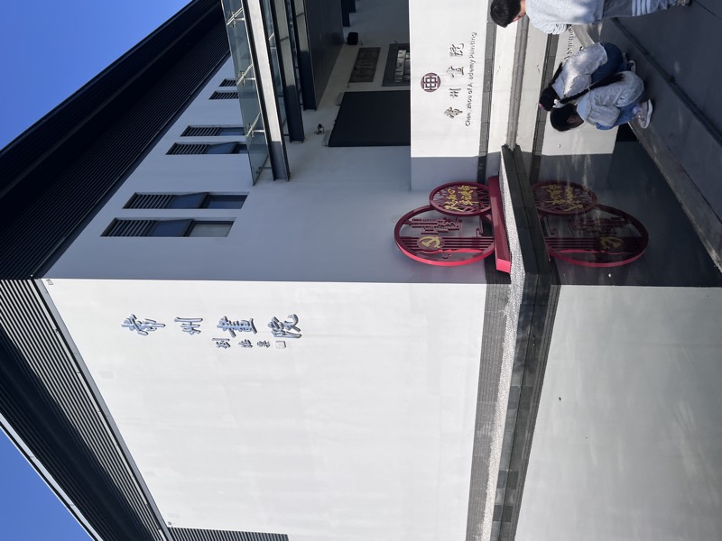 回忆8